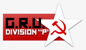 Gru2 - Scp Foundation