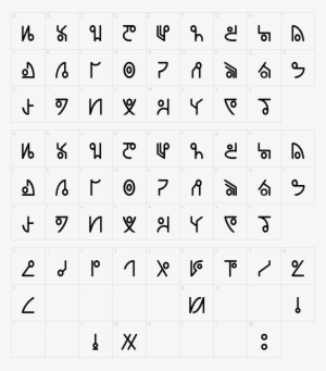 Dead Space Font - Dead Space Symbol