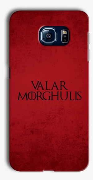 Valar Morghulis Mobile Cover - Iphone