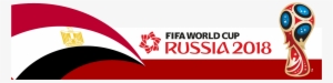 World Cup 2018 Clipart 2018 World Cup World Cup Final - 2018 World Cup Png