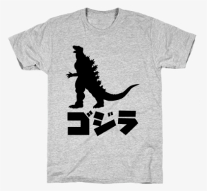 Godzilla Mens T-shirt - Petty T Shirts
