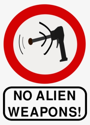 Free Vector No Alien Weapons Clip Art - Alien Ray Gun Design Shower Curtain