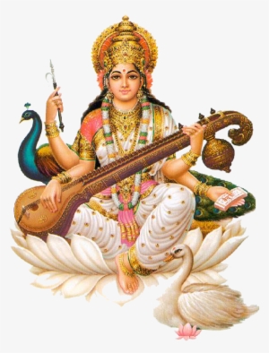 School Motto - " - Hindu Lords