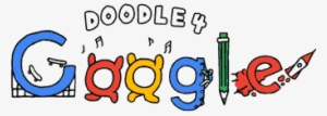 Doodle 4 Google - Doodle For Google What Inspires Me