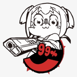 Sounds-neet - Pop Team Epic Gun