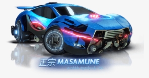 Rocket League Voiture Png - Rocket League Collector's Edition [ps4 Game]