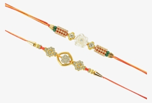 Rakhi Png Pic - Raksha Bandhan 2018 Png