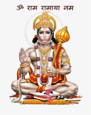 Hanuman Png Photos - Hanuman Jayanti 2018 Images Download
