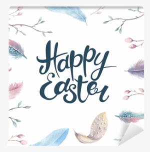 Hand Drawing Happy Easter Watercolor With Leaves, Branches - Happy Easter Watercolor