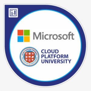 Cloud Platform University - San Serif Font Logos