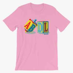 Adult Baby Abdl Blocks All Over T-shirt Pink