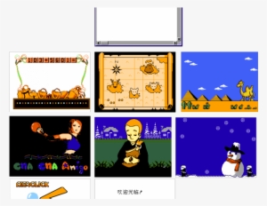 Windows Clipart Windows 98 - Cartoon