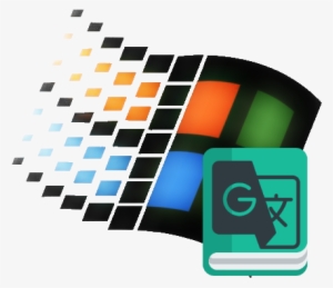 Microsoft Decided To Take Down The Language Packs For - Introducing Microsoft Windows 98