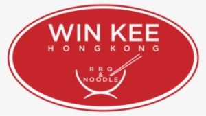 Contest Win Kee Hong Kong Bbq & Noodle - Barbecue Grill