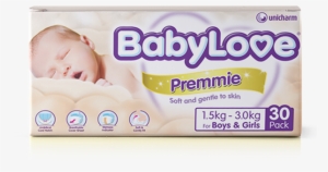 Find Out More - Babylove Cosifit Jumbo Nappies Newborn 99