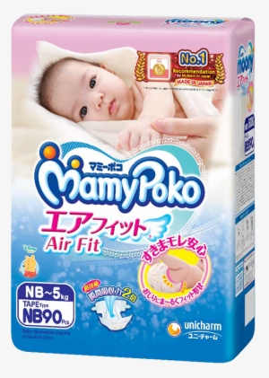 Best Diapers For Your Newborn Baby's Delicate Skin - Mamypoko Air Fit