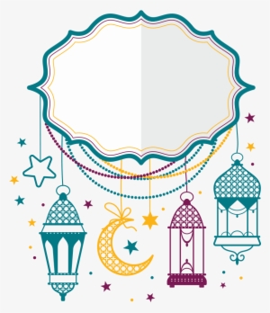 Eid Mubarak Eid Al Fitr Eid Al Adha Islam Salah Castle - Eid Adha Mubarak Png