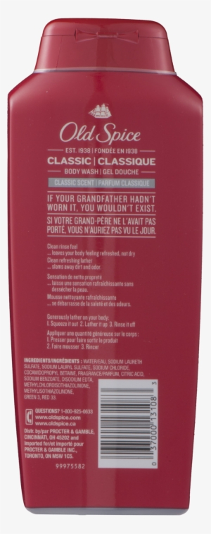 Old Spice Bar Soap, Red Zone Swagger Scent - 2 Bars,