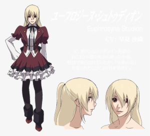 Coming July 4th Http - Calamity Of The Zombie Girl