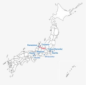 Toga - Japan Home Country Mouse Pad Mousepad - Textured Red