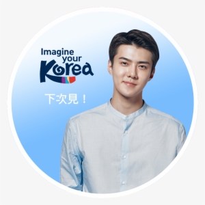 Exo Sehun P - South Korea