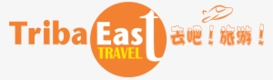 Triba East Triba East - Tribaeast Logo