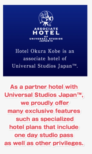 As A Partner Hotel With Universal Studios Japan, We - Electric Blue