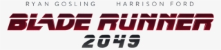 Blade Runner 2049 Logo