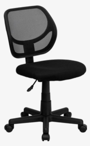 135 Office Chair - Computer Chair