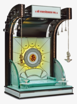 Curved Temple - Antique