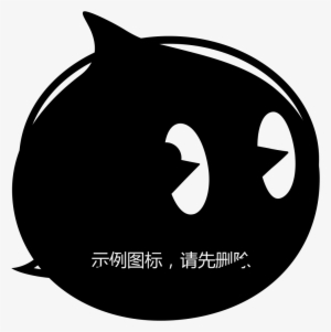 Conversation Bubble Comments - Icon