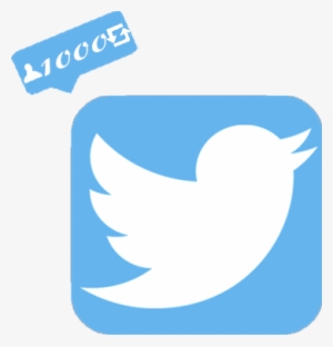 Twitter Retweet - Twitter Icon 2017 Vector