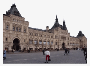 Free Png Russia Red Square Attractions Png Images Transparent - Main Department Store