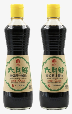 Lightbox Moreview - Soy Sauce