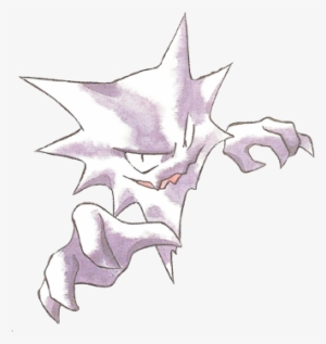 Thoughts Anyone - Imagenes De Haunter Pokemon