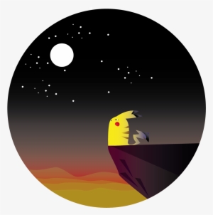 I Had To Take A Break At Work And Felt Like Doing Something - Illustration