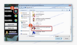 Promjena Ikone Sustava Windows 7 Start Button Creator - Windows 7
