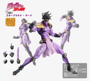 ☆super Figure Moving - Super Figure Moving Jojo's Bizarre Adventure 55. Stars