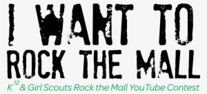 I Want To Rock The Mall Logo - Not Getting Lucky Twin Duvet