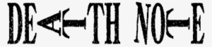 Death Note Logo Png - Beneath The Massacre Logo