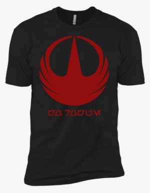 Rogue One Red Logo Next Level Premium Short Sleeve - Shirt