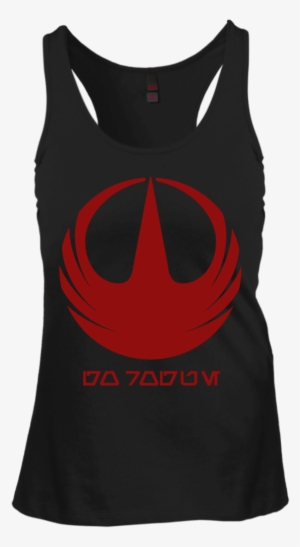 Rogue One Red Logo Juniors Create Your Own Racerback - Flying Monkey Women's Tank Tops