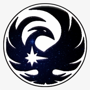 Please Do Not Reply To This Topic Unless You Are Applying - Phoenix Shape