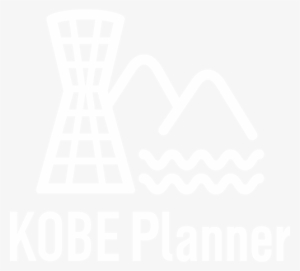 Kobe Planner - Kobe Bryant