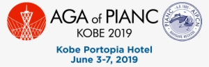Aga Of Pianc Kobe 2019 Kobe Portopia Hotel / June 3 - Kobe