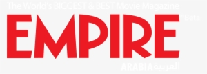 Thor Ragnarok Review Round Up - Empire Magazine Logo Png