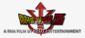 Shenron Concept Art - Emblem