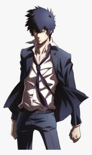 Kougami Shinya Vs Light Yagami - Shinya Kogami