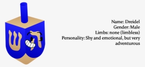 Dreidel - Battle For Trillion Dollars Dreidel