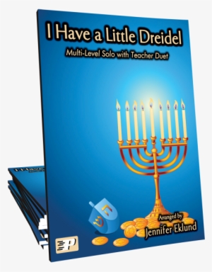 I Have A Little Dreidel - Piano Pronto Publishing